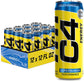 C4 Energy Drink 12oz (Pack of 12) - Frozen Bombsicle - Sugar Free Pre Workout Performance Drink with No Artificial Colors or Dyes