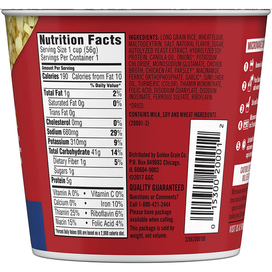 Rice a Roni Cups, Chicken Flavor, 1.97 Ounce (Pack of 12)